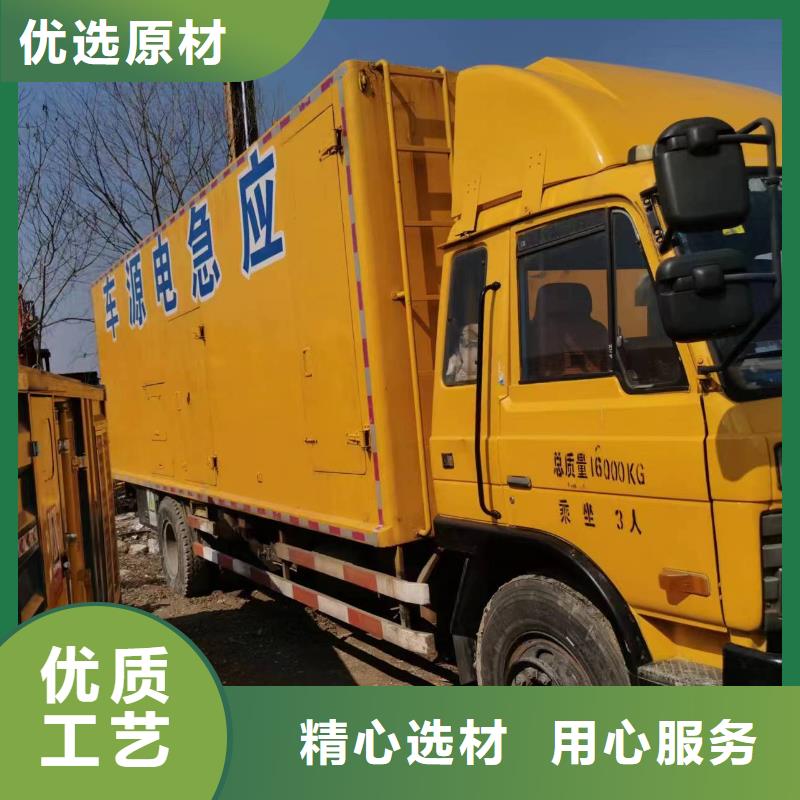 200KW发电机出租租赁400KW发电机电缆线出租UPS电源出租-静音大功率发电机租赁质优价廉