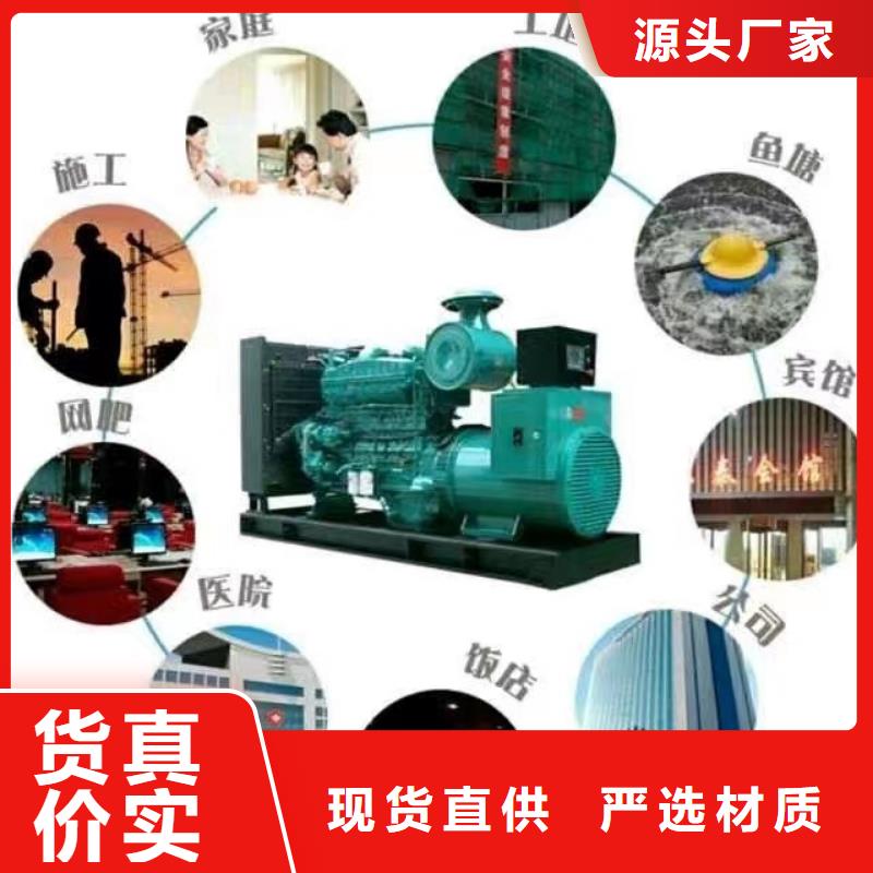 【200KW发电机出租租赁400KW发电机电缆线出租UPS电源出租】120KW发电车出租优质服务