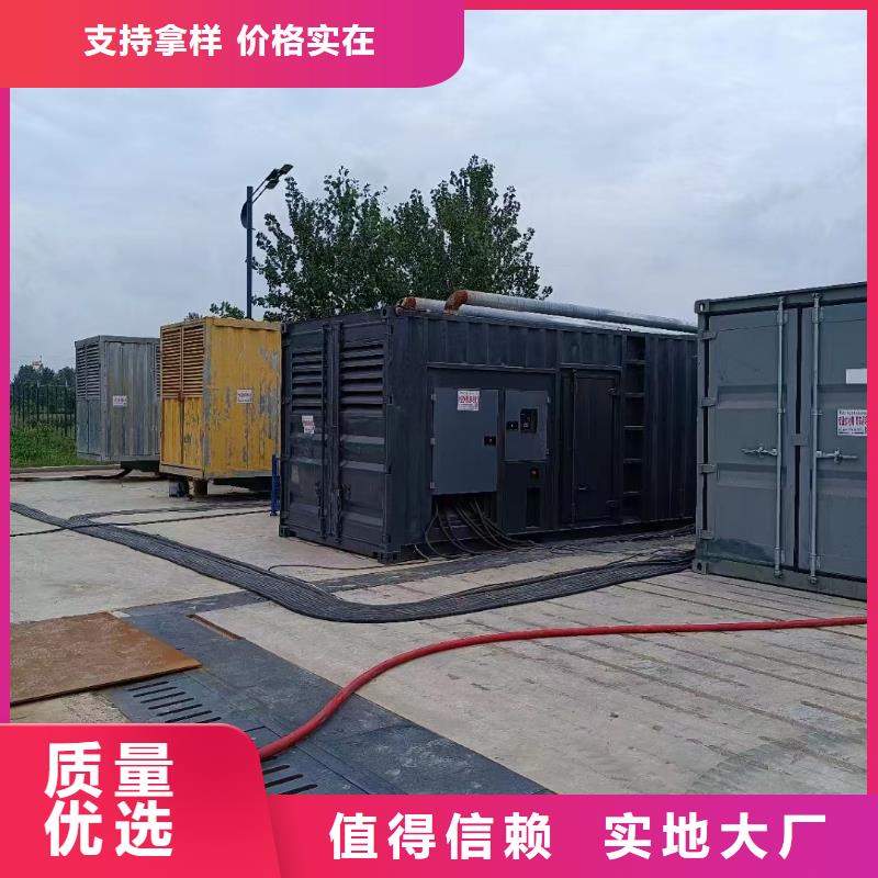 200KW发电机出租租赁400KW发电机电缆线出租UPS电源出租300KW发电机出租技术可靠