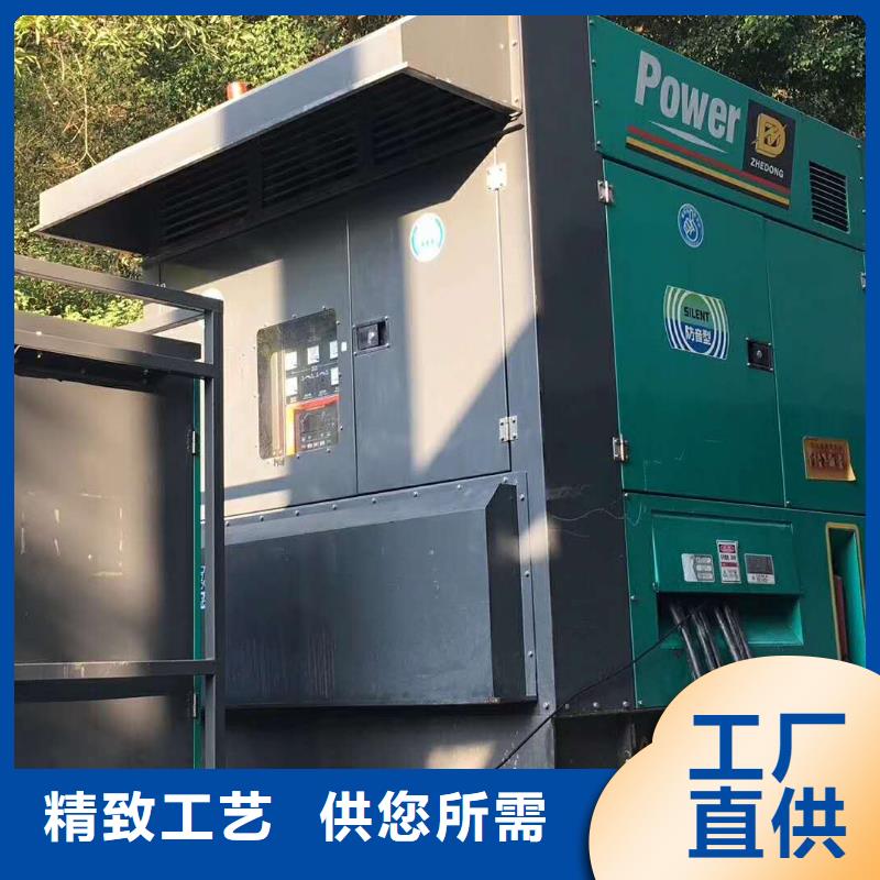 200KW发电机出租租赁400KW发电机电缆线出租UPS电源出租环保发电机出租2025公司