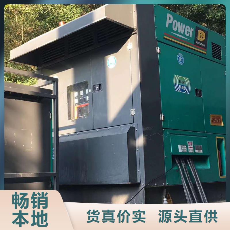 200KW发电机出租租赁400KW发电机电缆线出租UPS电源出租租赁发电机今日报价专业可靠