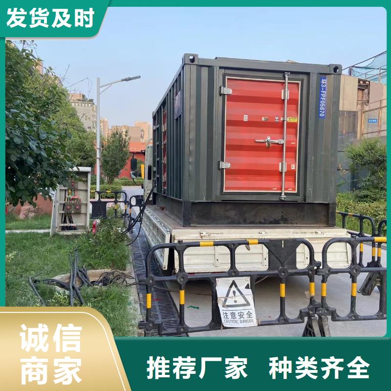 200KW发电机出租租赁400KW发电机电缆线出租UPS电源出租,10KV高压发电机出租信誉保证