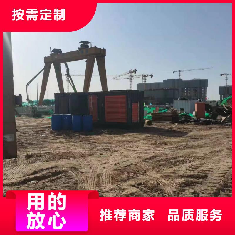 200KW发电机出租租赁400KW发电机电缆线出租UPS电源出租,400kw发电机出租多年经验