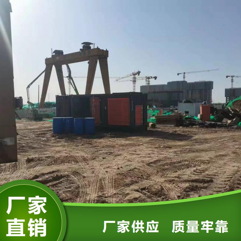 200KW发电机出租租赁400KW发电机电缆线出租UPS电源出租工厂发电机出租品质卓越