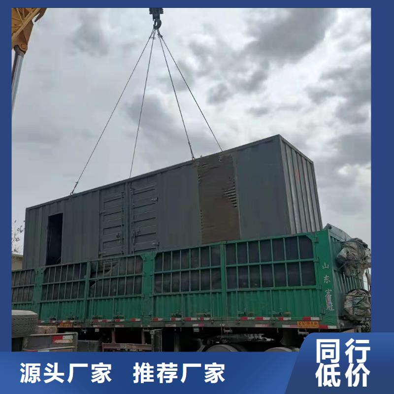 200KW发电机出租租赁400KW发电机电缆线出租UPS电源出租500kw发电机租赁专业服务