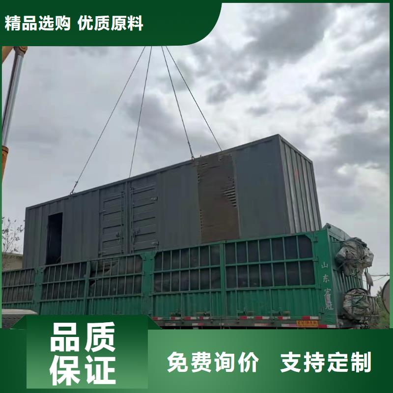 200KW发电机出租租赁400KW发电机电缆线出租UPS电源出租10KV高压发电机出租长期合作