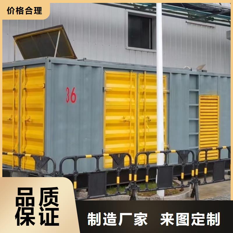200KW发电机出租租赁400KW发电机电缆线出租UPS电源出租300KW发电机出租讲究信誉