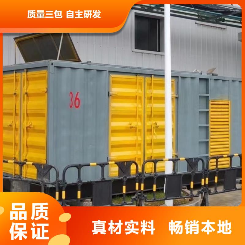 200KW发电机出租租赁400KW发电机电缆线出租UPS电源出租工厂发电机出租快速响应