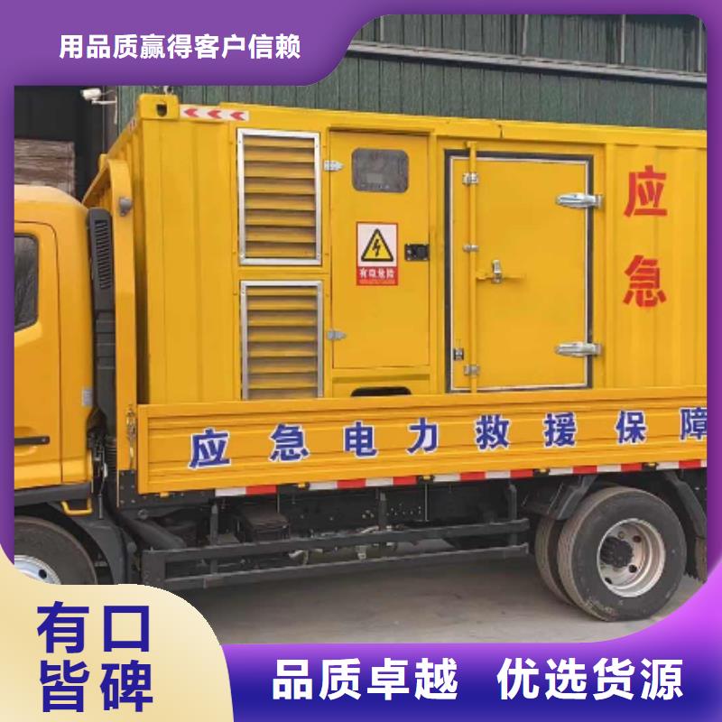 200KW发电机出租租赁400KW发电机电缆线出租UPS电源出租10KV高压发电机出租长期合作