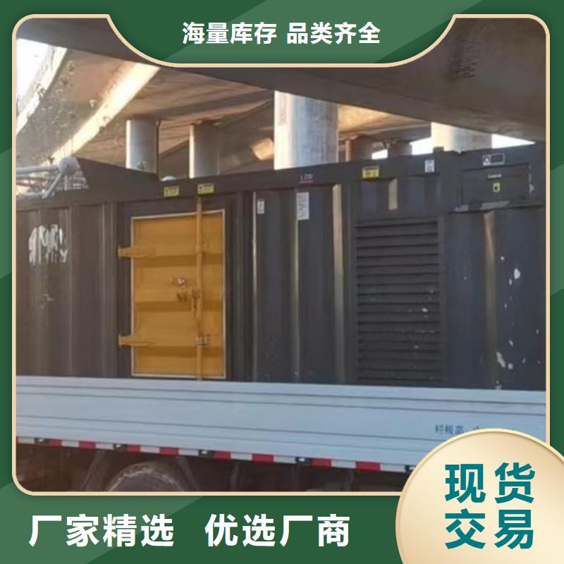 200KW发电机出租租赁400KW发电机电缆线出租UPS电源出租800千瓦发电机组出租收费合理