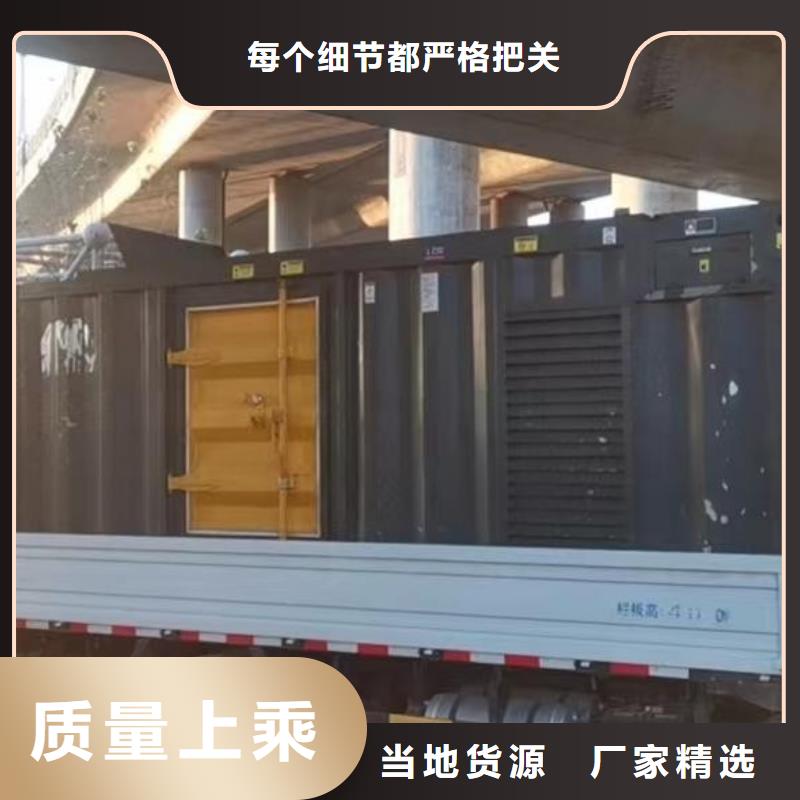 200KW发电机出租租赁400KW发电机电缆线出租UPS电源出租低油耗发电机出租专业服务