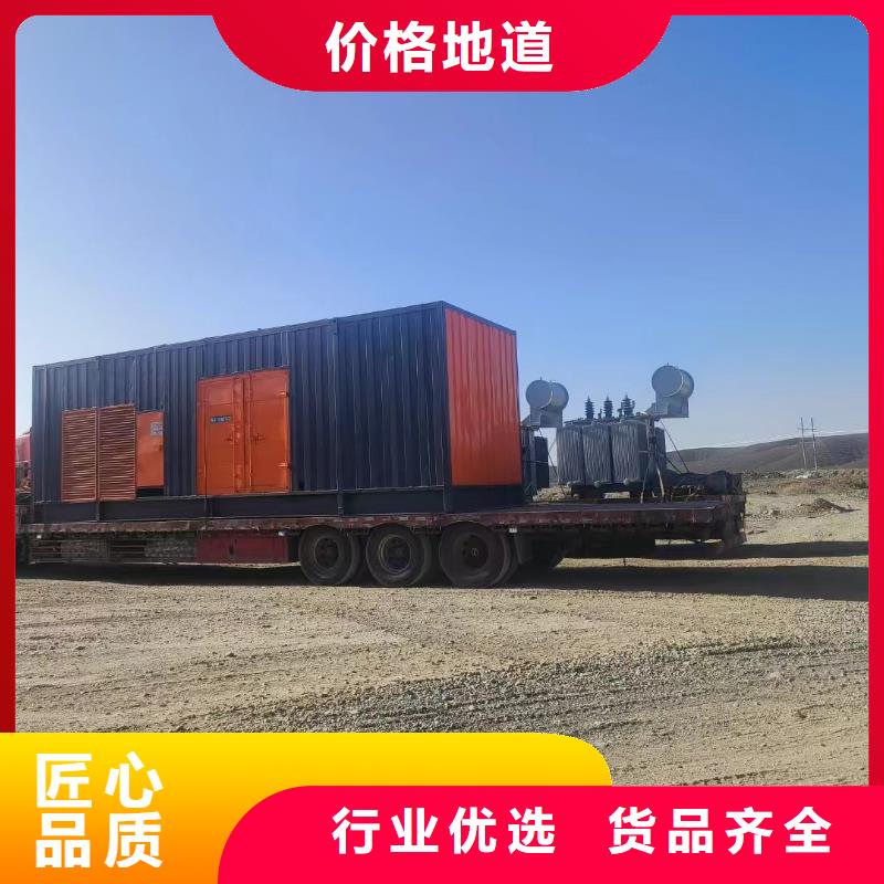 200KW发电机出租租赁400KW发电机电缆线出租UPS电源出租300kw发电机出租服务至上