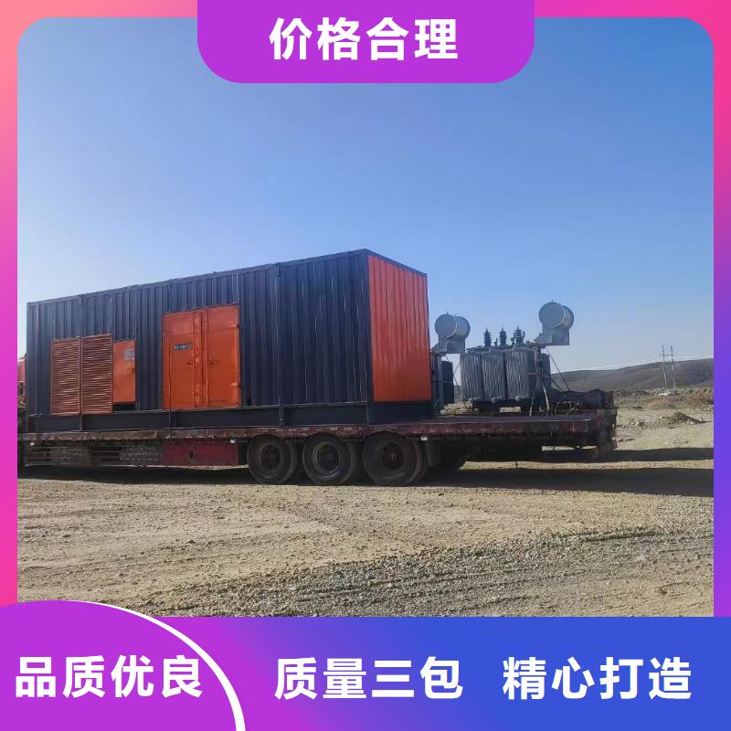 200KW发电机出租租赁400KW发电机电缆线出租UPS电源出租500kw发电机租赁2025公司