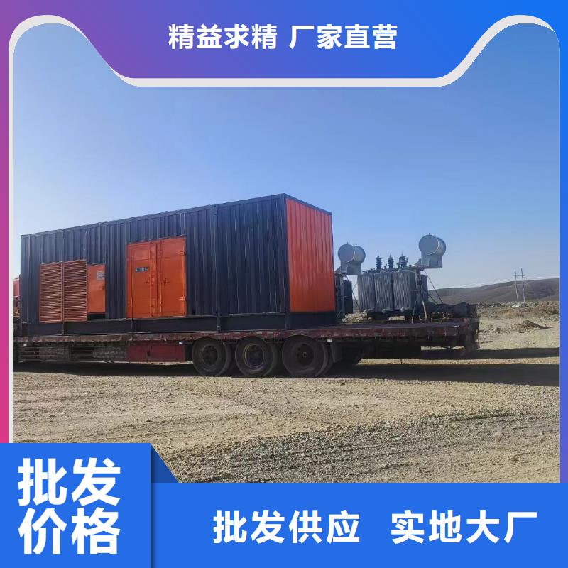 200KW发电机出租租赁400KW发电机电缆线出租UPS电源出租800千瓦发电机组出租收费合理