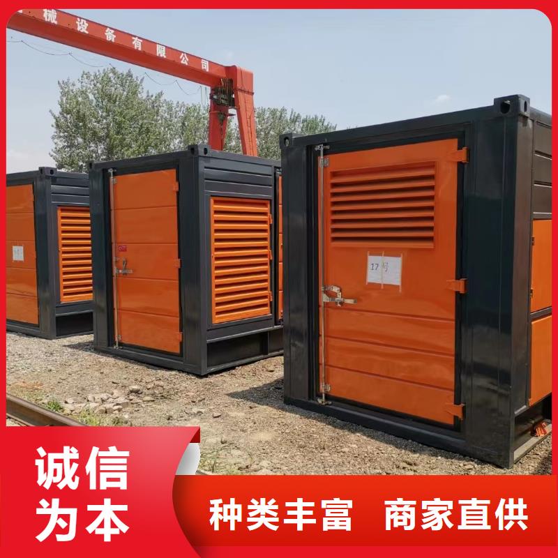 200KW发电机出租租赁400KW发电机电缆线出租UPS电源出租发电机出租/新模式先进的技术