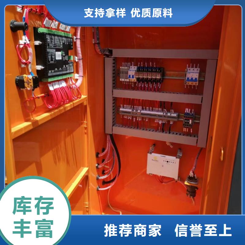 200KW发电机出租租赁400KW发电机电缆线出租UPS电源出租租赁发电机今日报价免费咨询