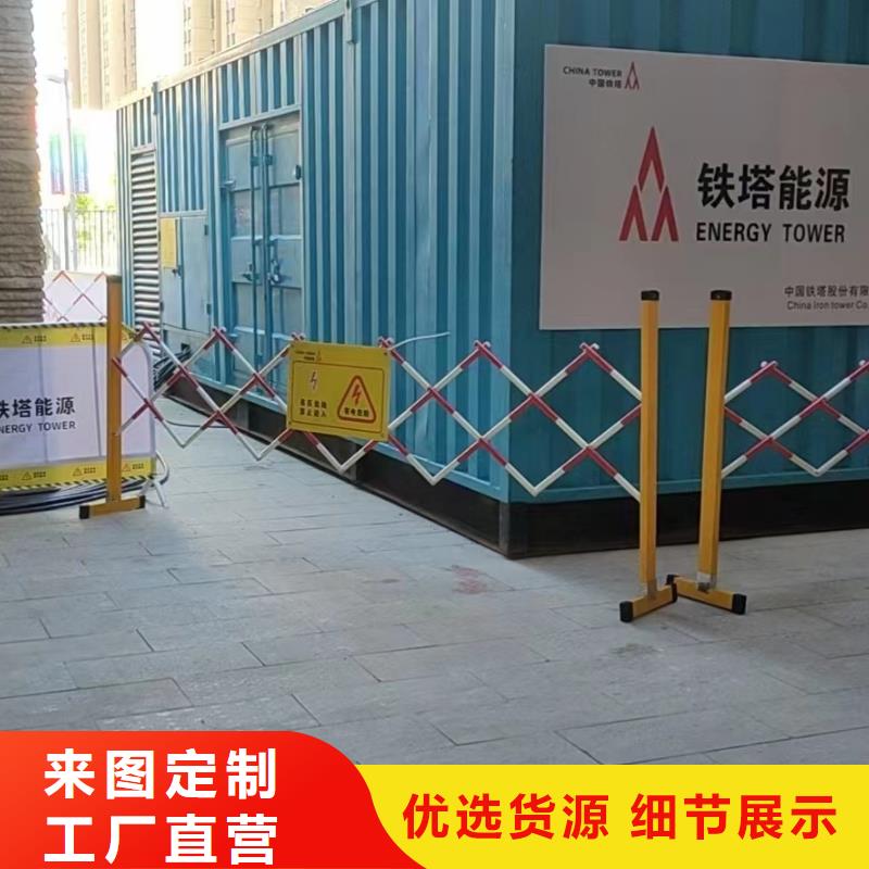 200KW发电机出租租赁400KW发电机电缆线出租UPS电源出租200KW发电车出租资质齐全