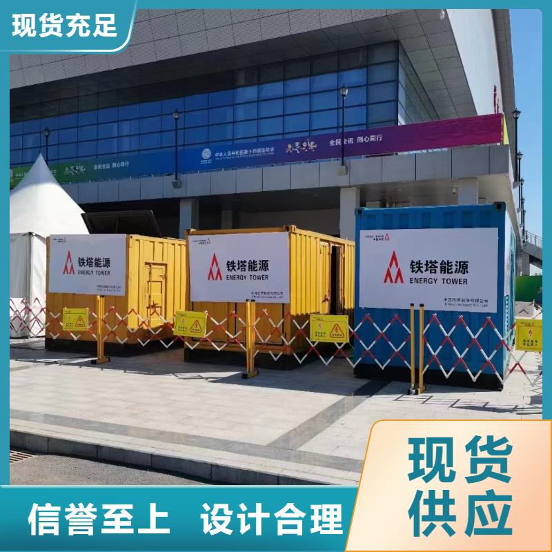 200KW发电机出租租赁400KW发电机电缆线出租UPS电源出租静音大功率发电机出租专业