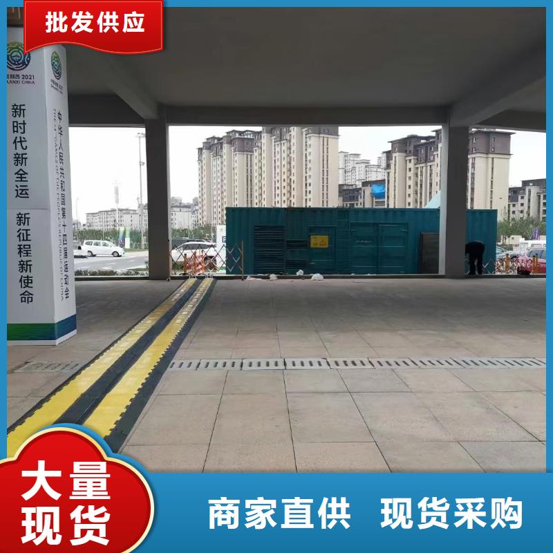 200KW发电机出租租赁400KW发电机电缆线出租UPS电源出租_2000KW发电机出租信誉保证
