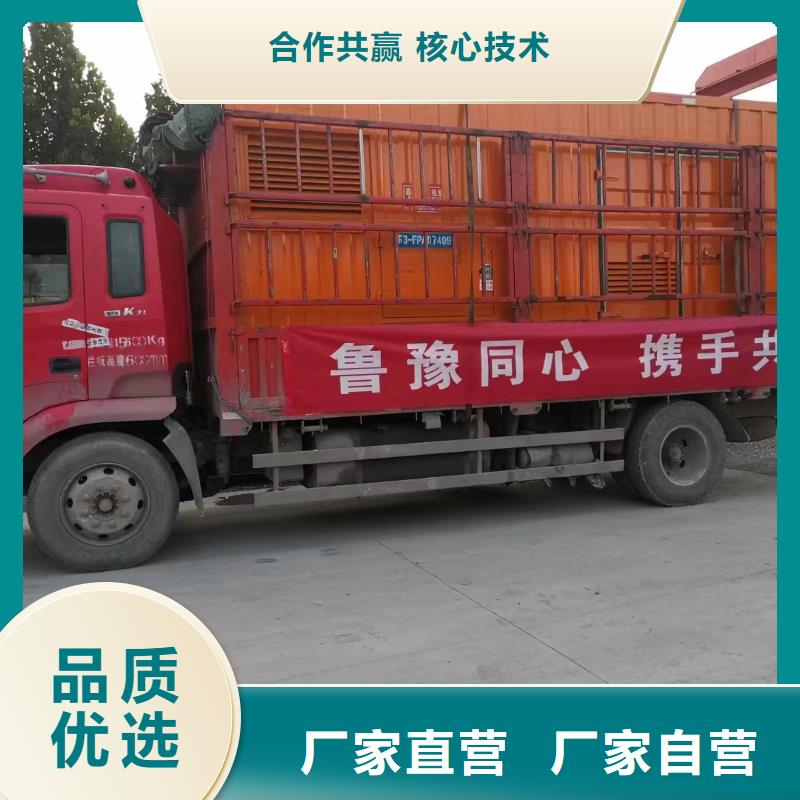 200KW发电机出租租赁400KW发电机电缆线出租UPS电源出租300kw发电机出租诚信经营