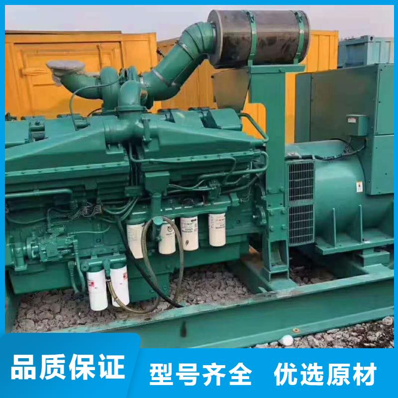 200KW发电机出租租赁400KW发电机电缆线出租UPS电源出租500kw发电机租赁遵守合同