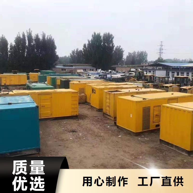 200KW发电机出租租赁400KW发电机电缆线出租UPS电源出租,400kw发电机出租多年经验