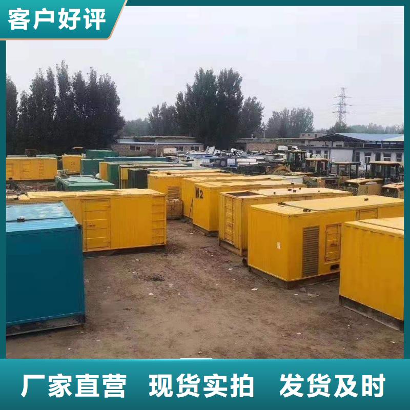 发电机租赁出租厂家（10KV-35KV高压发电机）源头厂家