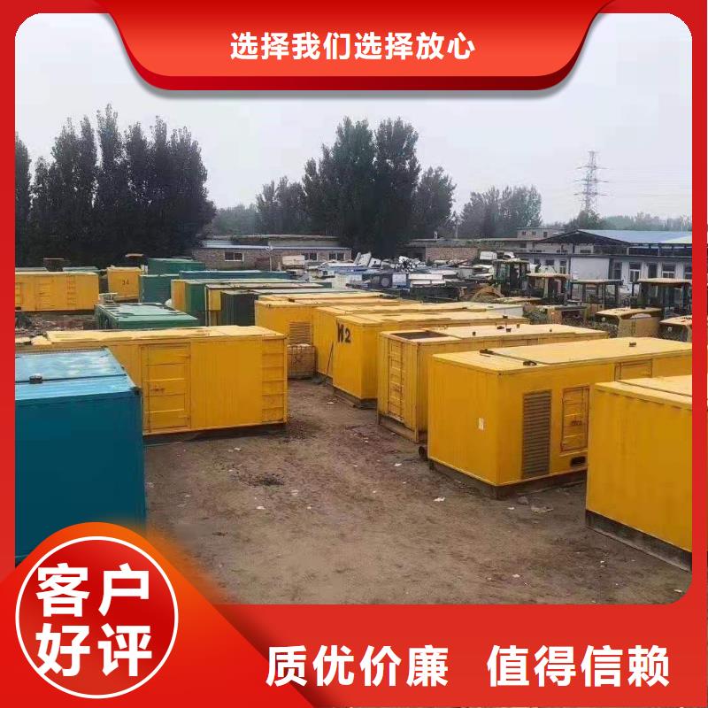 200KW发电机出租租赁400KW发电机电缆线出租UPS电源出租工厂发电机出租快速响应