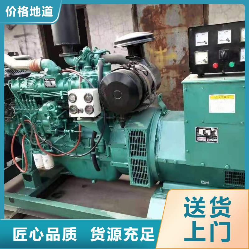 【200KW发电机出租租赁400KW发电机电缆线出租UPS电源出租_租赁发电机电话专业公司】
