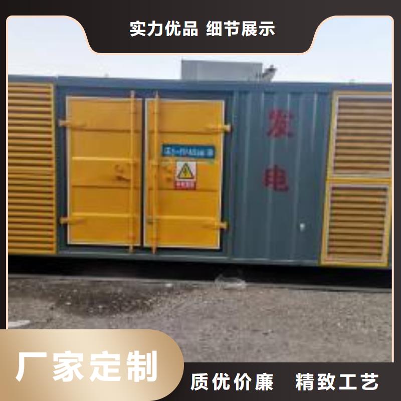 200KW发电机出租租赁400KW发电机电缆线出租UPS电源出租租赁发电机今日报价专业可靠