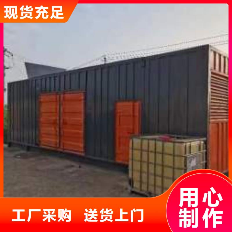 200KW发电机出租租赁400KW发电机电缆线出租UPS电源出租【工地发电机出租】实力商家