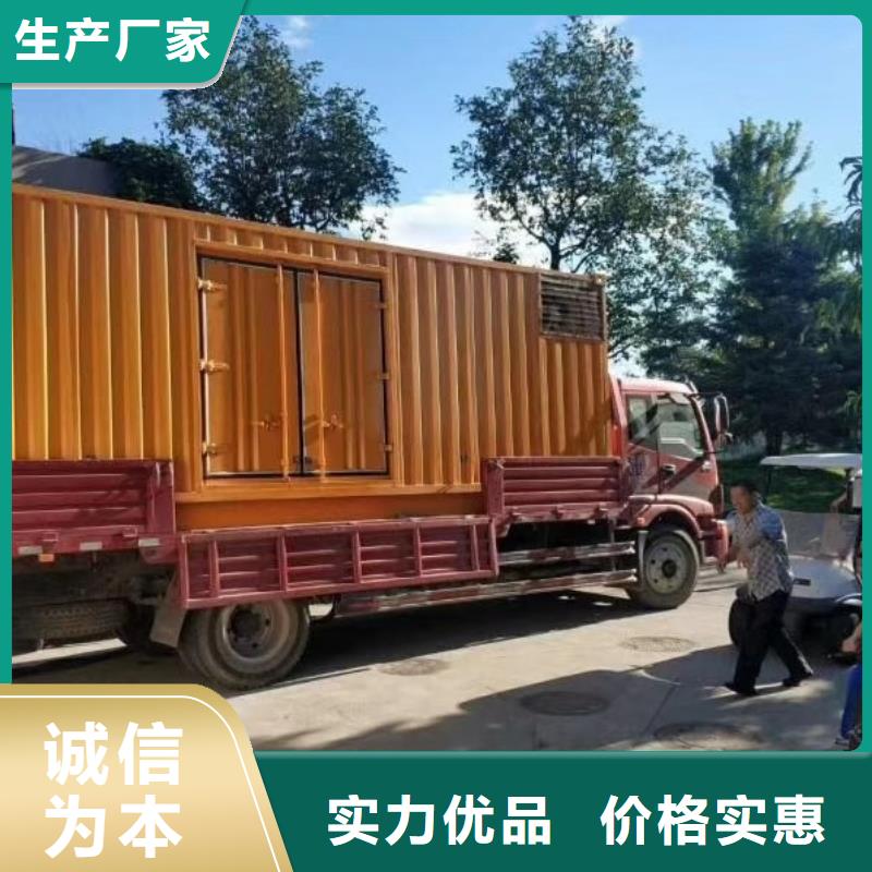 200KW发电机出租租赁400KW发电机电缆线出租UPS电源出租_120KW发电车租赁从业经验丰富