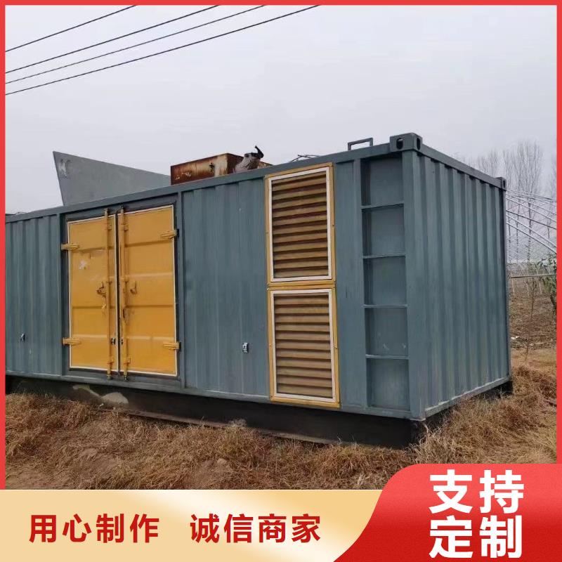 【200KW发电机出租租赁400KW发电机电缆线出租UPS电源出租】,800千瓦发电机组出租匠心品质