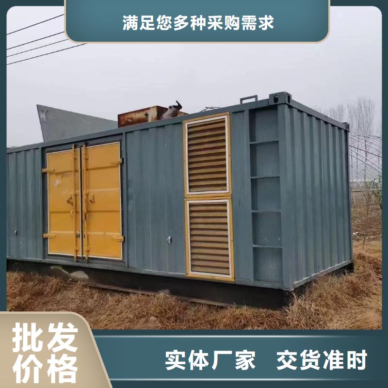 200KW发电机出租租赁400KW发电机电缆线出租UPS电源出租_800千瓦发电机组出租实力雄厚