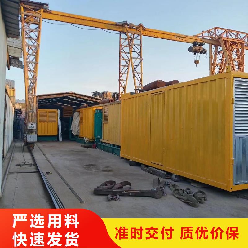【200KW发电机出租租赁400KW发电机电缆线出租UPS电源出租300kw发电机租赁明码标价】