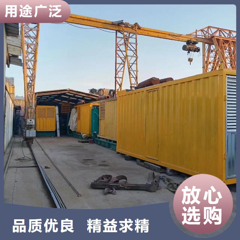 200KW发电机出租租赁400KW发电机电缆线出租UPS电源出租工厂发电机出租品质卓越
