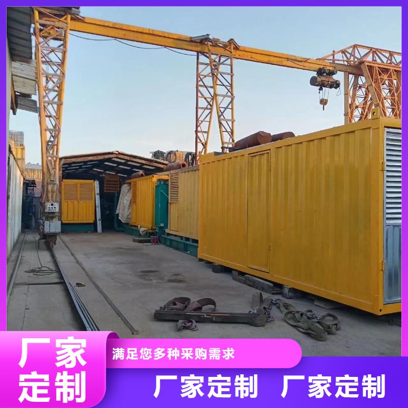 200KW发电机出租租赁400KW发电机电缆线出租UPS电源出租300kw发电机出租服务至上