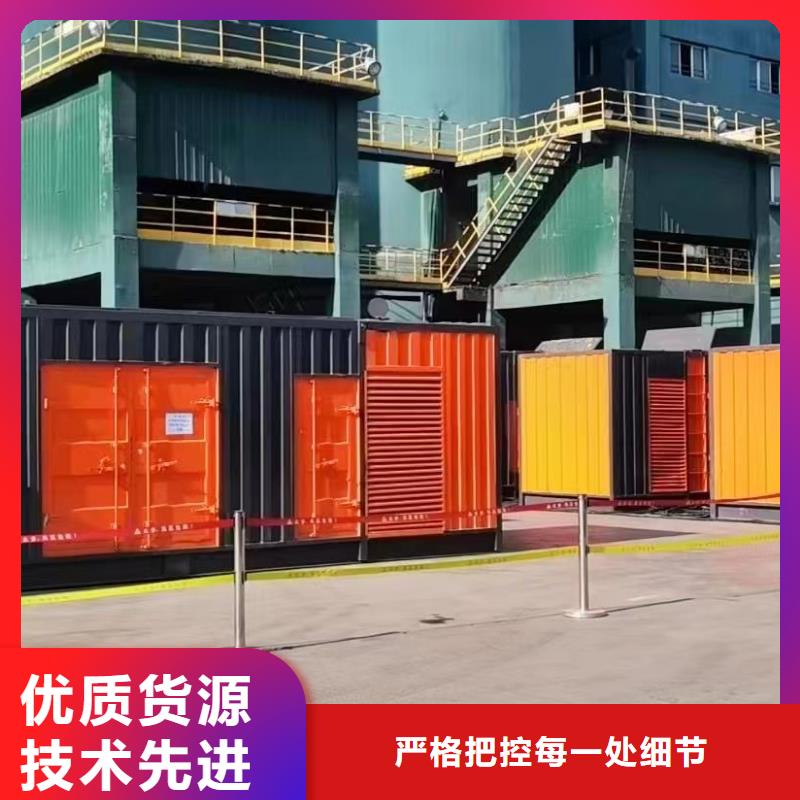 200KW发电机出租租赁400KW发电机电缆线出租UPS电源出租500kw发电机租赁遵守合同