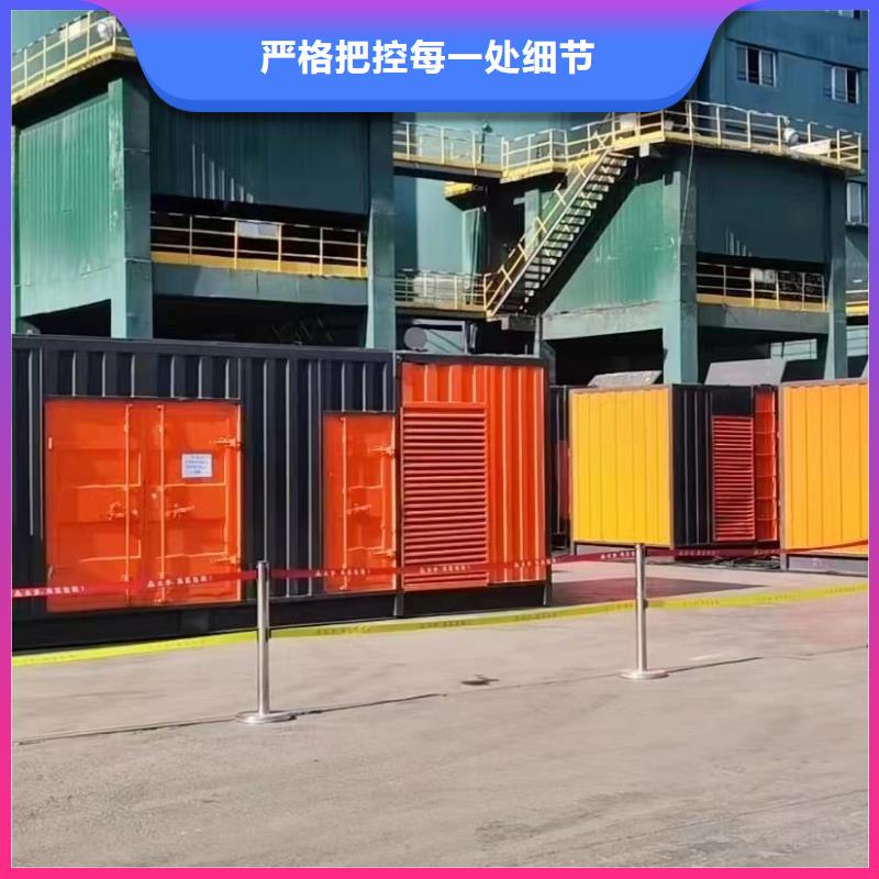 200KW发电机出租租赁400KW发电机电缆线出租UPS电源出租,10KV高压发电机出租信誉保证