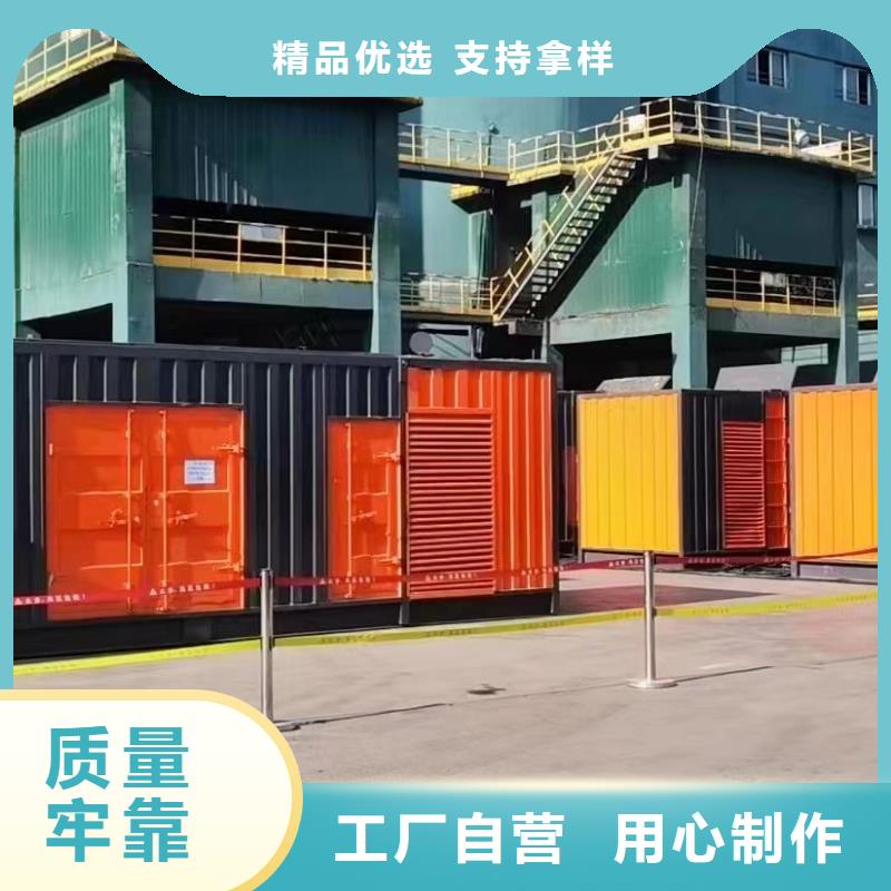 200KW发电机出租租赁400KW发电机电缆线出租UPS电源出租工厂发电机出租快速响应