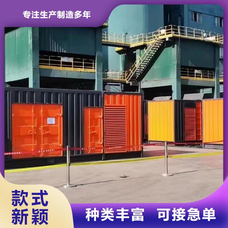 200KW发电机出租租赁400KW发电机电缆线出租UPS电源出租_300KW发电机出租多年行业经验