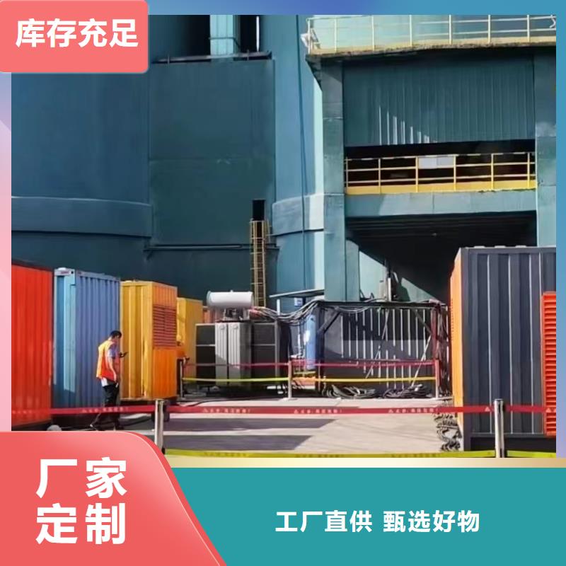 200KW发电机出租租赁400KW发电机电缆线出租UPS电源出租300kw发电机租赁正规