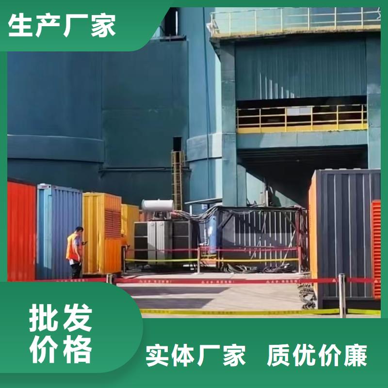 200KW发电机出租租赁400KW发电机电缆线出租UPS电源出租,10KV高压发电机出租信誉保证