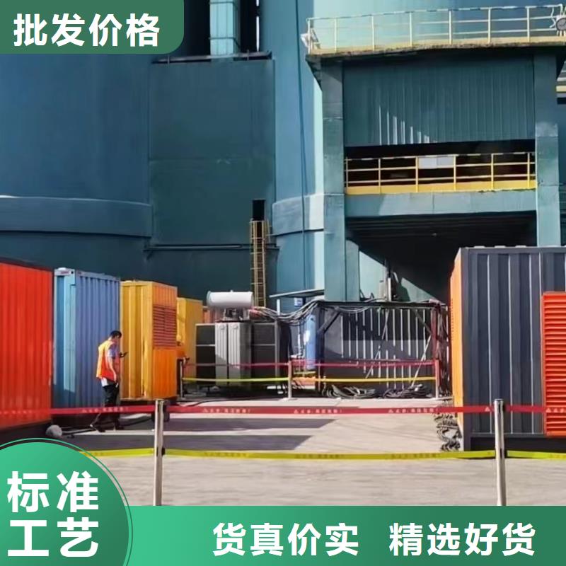 200KW发电机出租租赁400KW发电机电缆线出租UPS电源出租发电机出租/新模式先进的技术