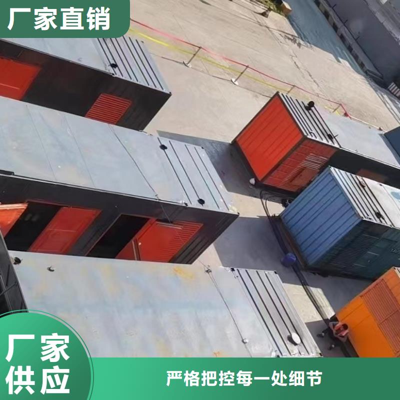 长期出租电缆线/本地长期出租发电机厂家价格低
