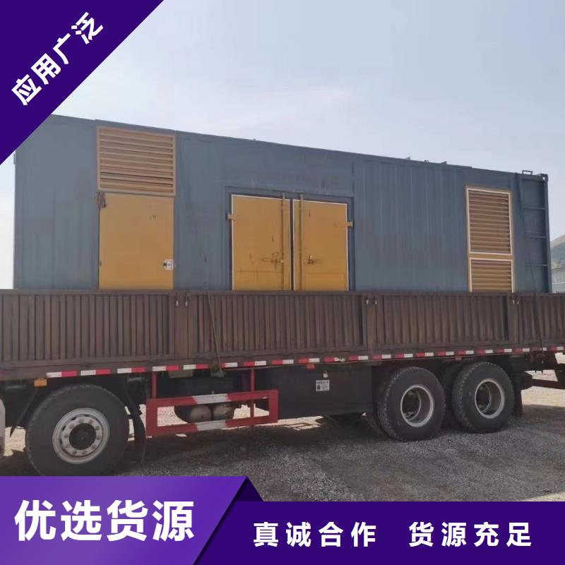 200KW发电机出租租赁400KW发电机电缆线出租UPS电源出租工厂发电机出租品质卓越