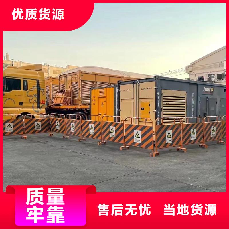 200KW发电机出租租赁400KW发电机电缆线出租UPS电源出租【工地发电机出租】实力商家