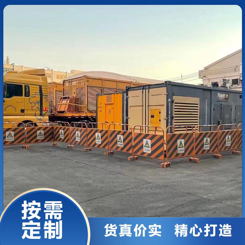 【200KW发电机出租租赁400KW发电机电缆线出租UPS电源出租300kw发电机出租品质卓越】