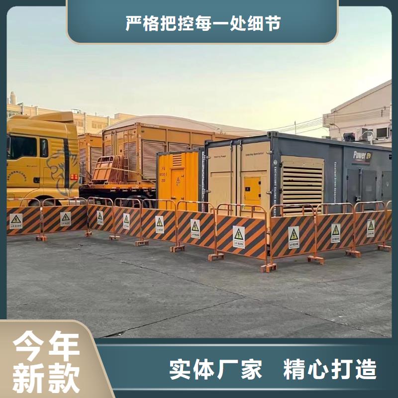 200KW发电机出租租赁400KW发电机电缆线出租UPS电源出租500kw发电机租赁专业服务