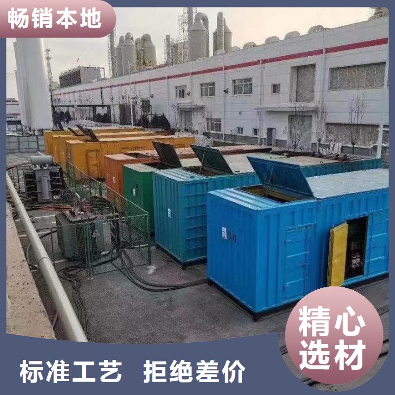 200KW发电机出租租赁400KW发电机电缆线出租UPS电源出租工厂发电机出租快速响应